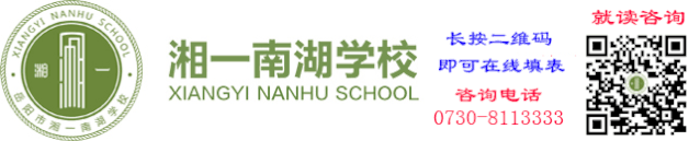 业余篮球爱好者应该怎样练习呼吸技巧?_0